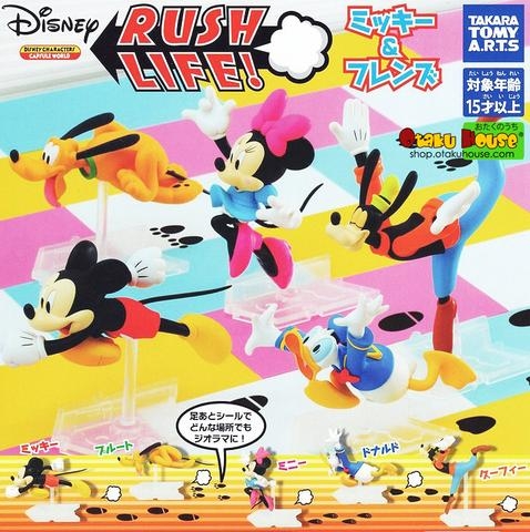 Đồ chơi gacha gashapon DISNEY RUSH LIFE JUNE 20