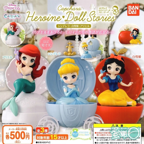 Đồ chơi gacha gashapon DISNEY CAPCHARA PRINCESS 02 MAR20