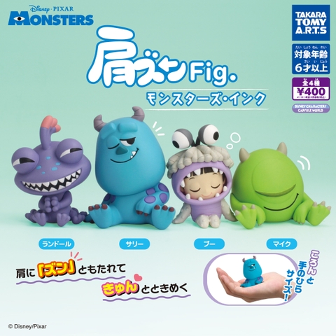 Đồ choi gacha gashapon  mô hình Shoulder Dung Figure Monsters May 23