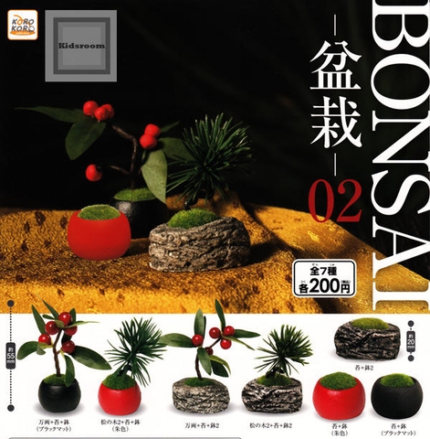 Đồ chơi bốc trứng mô hình mini japanese bonsai
