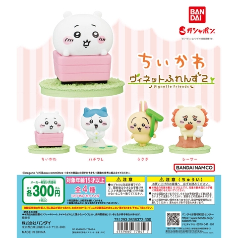 Đồ choi gacha gashapon  mô hinh Chiikawa Vignette Friends 2 May 23