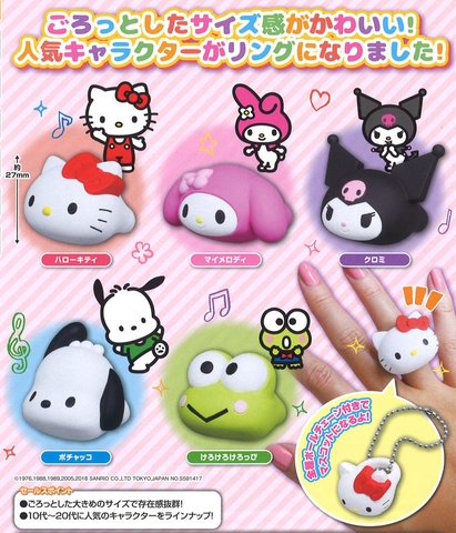 Đồ chơi SANRIO FASHION RING gacha gashapon