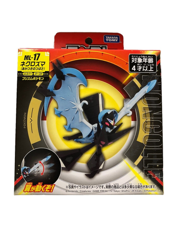 Đồ chơi mô hình Moncolle ML-17 Necrozma (Dawn Wings)