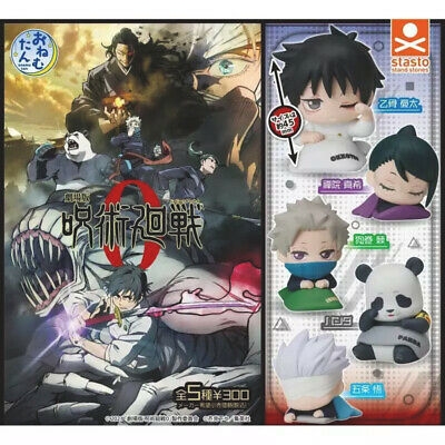 ĐỒ CHƠI gacha gashapon ONEMUTAN JUJUTSU ZERO APRIL22