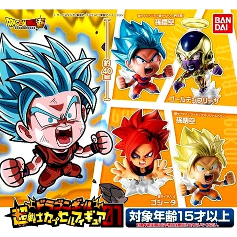 Đồ chơi BỘ SƯU TẬP BỐC TRỨNG MÔ HÌNH NHÂN VẬT DRAGONBALL FIGURE01 4549660371199 AUG19