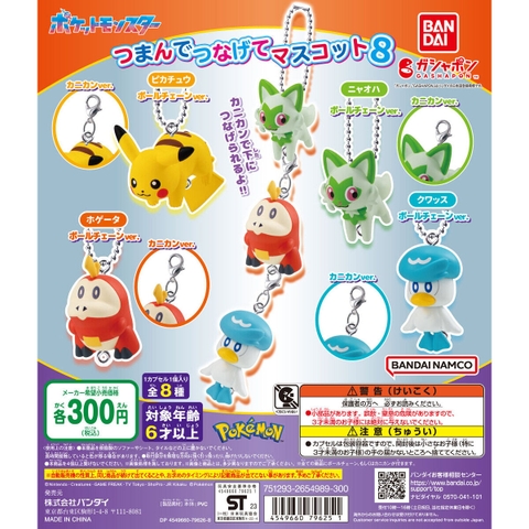 Đồ chơi gacha gashapon móc khóa mô hình Pokemon vol 8 Aug 23