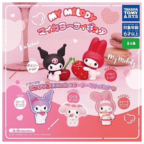ĐỒ CHƠI gacha gashapon MYMELODY MINIFIGURE JAN22