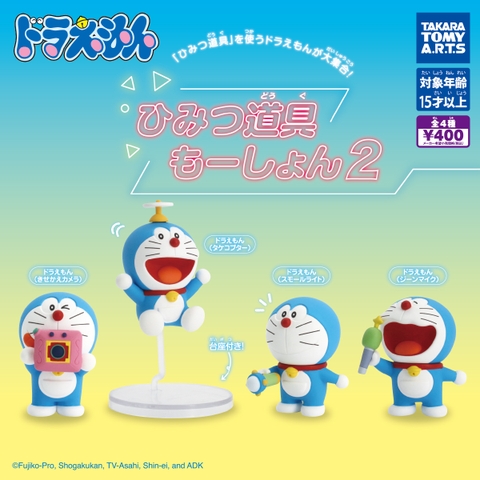 Đồ choi gacha gashapon  mô hình Doraemon vol 2 May 23