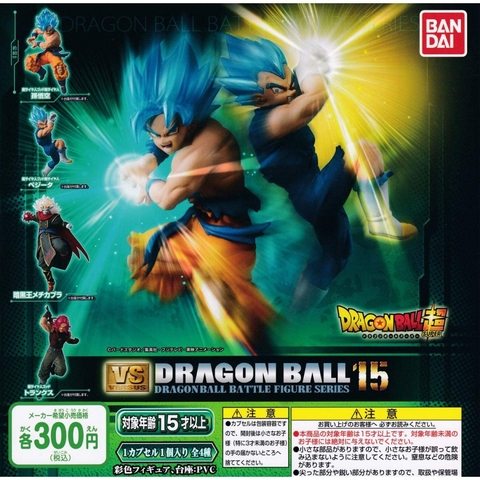 Đồ chơi gacha gashapon DRAGONBALL VS 15 JAN21