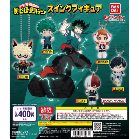 Đồ chơi gacha gashapon móc khoá mô hình My Hero Academia Aug 23