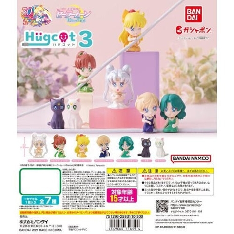 Đồ chơi gacha gashapon Sailor moon HUGCOT3 Aug22