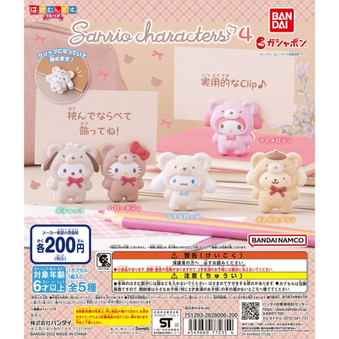 Đồ choi gacha gashapon  mô hình Sanrio đáng yêu vol 4 May 23