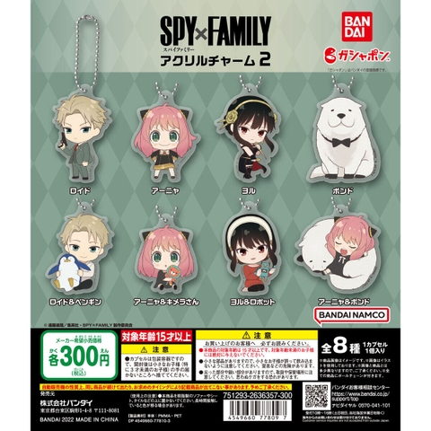 Đồ choi gacha gashapon  móc khoá SPYxFAMILY VOL 2 May 23