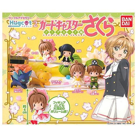 Đồ chơi gacha gashapon HUGCOT SAKURA APRIL20