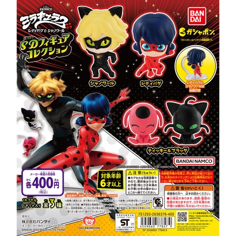 Đồ choi gacha gashapon  mô hình MIRACULOUS LADYBUG & CAT NOIR May 23