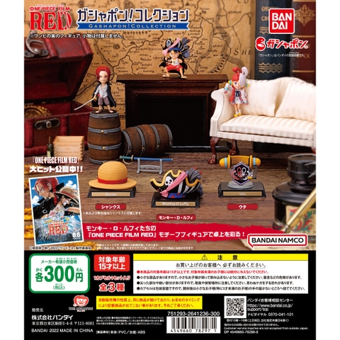 Đồ choi gacha gashapon  mô hình mũ One Piece May 23