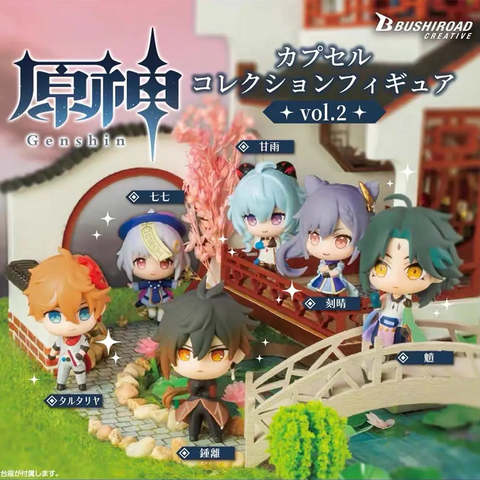 Đồ chơi trứng gacha gashapon mô hình Genshin vol 02