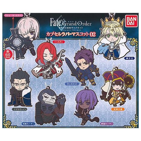 ĐỒ CHƠI gacha gashapon MÓC KHOÁ CAO SU FATE #2 JULY21
