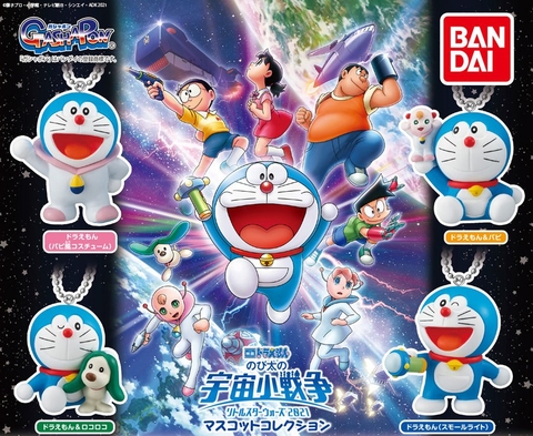 ĐỒ CHƠI gacha gashapon DORAEMON MOVIE 2021 APRIL22