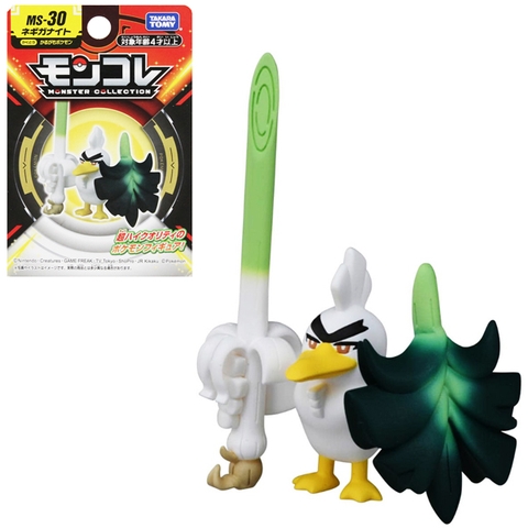 Đồ chơi mô hình Moncolle MS-30 Sirfetch'd