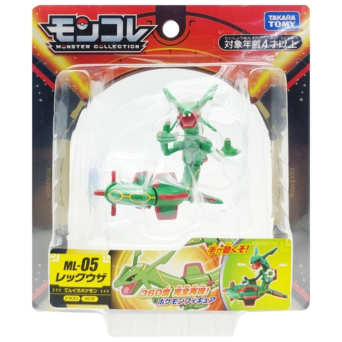 Đồ chơi mô hình Moncolle ML-05 Rayquaza