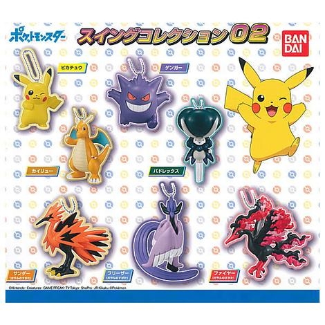 ĐỒ CHƠI gacha gashapon MÓC KHOÁ POKEMON JULY21