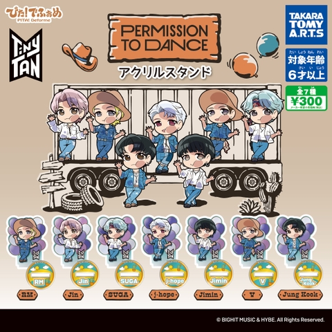 Đồ chơi gacha gashapon Standee TinyTan Aug 23