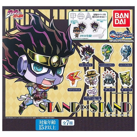 ĐỒ CHƠI gacha gashapon MÔ HÌNH JOJO STAND*STAND 01 DEC21