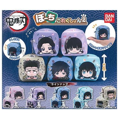 Đồ chơi gacha gashapon KIMESU POACH 02 APRIL20