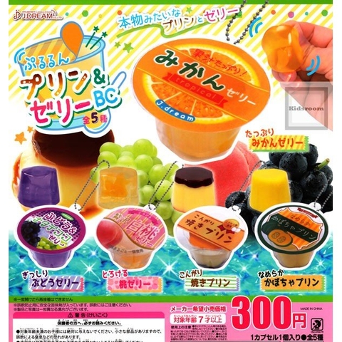 Đồ chơi BỐC TRỨNG  PURURUN CUP JELLY