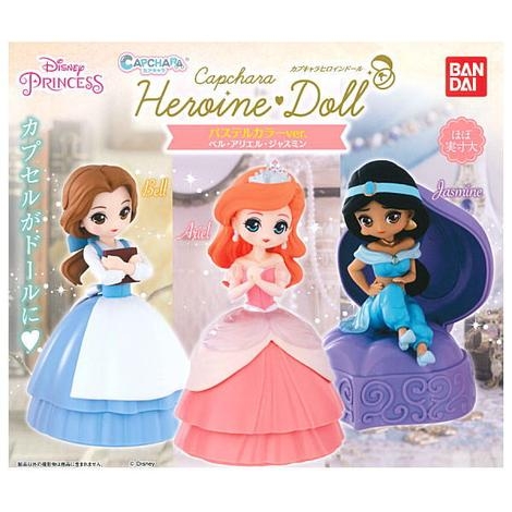 Đồ chơi gacha gashapon DISNEY CAPCHARA PRINCESS 05 APRIL20
