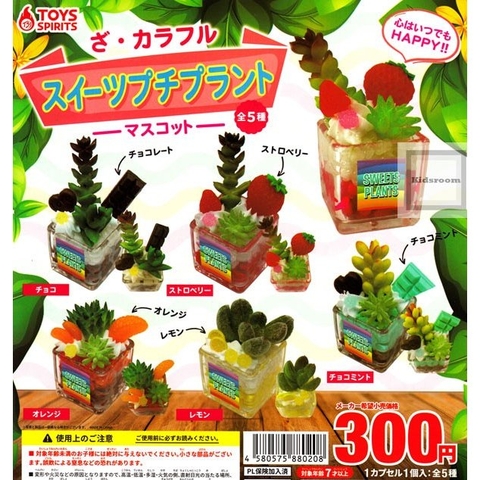 Đồ chơi COLORFUL SWEETS PLANT