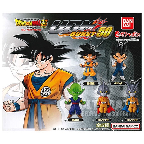 ĐỒ CHƠI gacha gashapon DRAGON BALL MASCOT BURST 50 July22