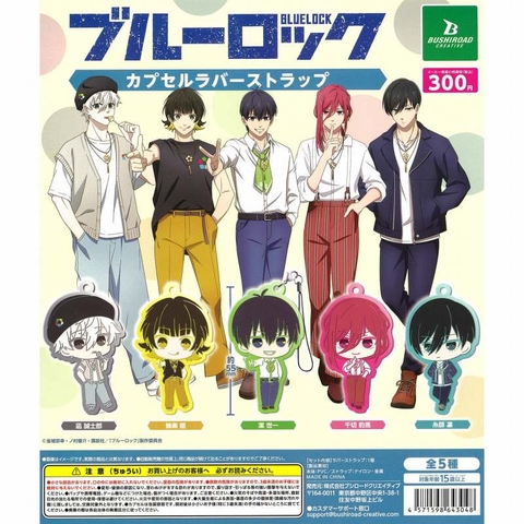 Đồ chơi gacha gashapon móc khóa dẹp Blue Lock Aug 23