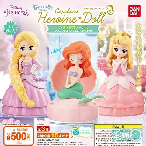 Đồ chơi gacha gashapon DISNEY CAPCHARA PRINCESS 4 OCT20