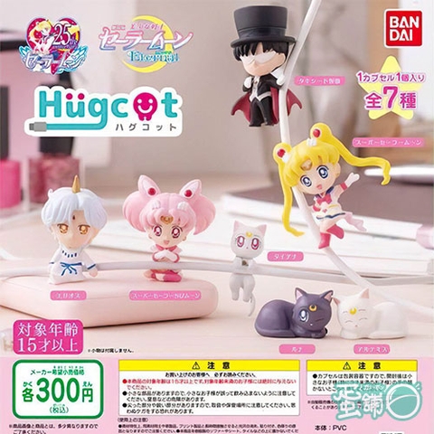 Đồ chơi gacha gashapon HUGCOT SAILORMOON APRIL20