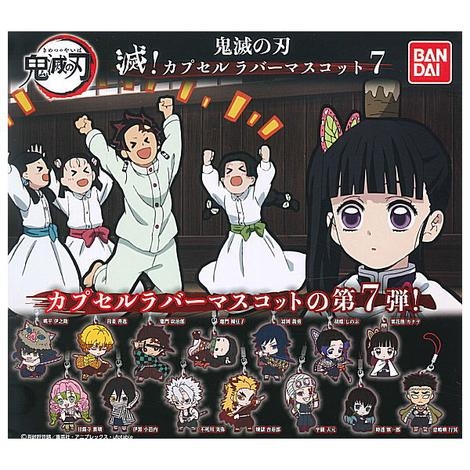 ĐỒ CHƠI gacha gashapon MÓC KHOÁ KIMETSU JULY21