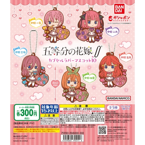 Đồ choi gacha gashapon  móc khoá Gotoubun vol 10 May 23