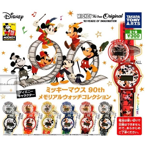 Đồ chơi BỐC TRỨNG DISNEY MEMORIAL