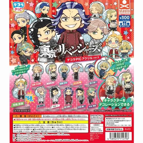 Đồ choi gacha gashapon  standee Tokyo Revenger vol 3 May 23