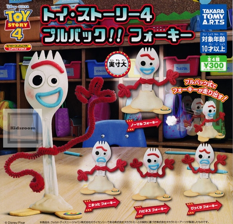 Đồ chơi Bốc trứng sưu tập nhân vật Toystory Fokey Jan20