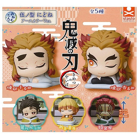 ĐỒ CHƠI gacha gashapon MÔ HÌNH ONEMUTAN KIMETSU 5 EARTH COLOR DEC21