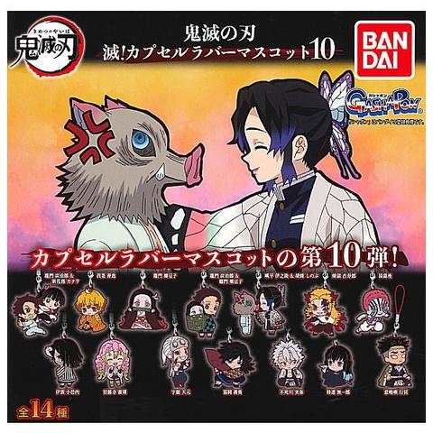 ĐỒ CHƠI gacha gashapon MÓC KHOÁ DẸP KIMETSU 10 DEC21
