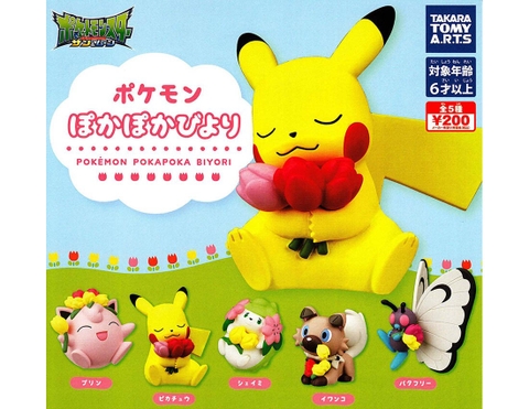 Đồ chơi BỘ SƯU TẬP BỐC TRỨNG MÔ HÌNH NHÂN VẬT POKEMON POKAPOKABIYORI 4904790874208 AUG19