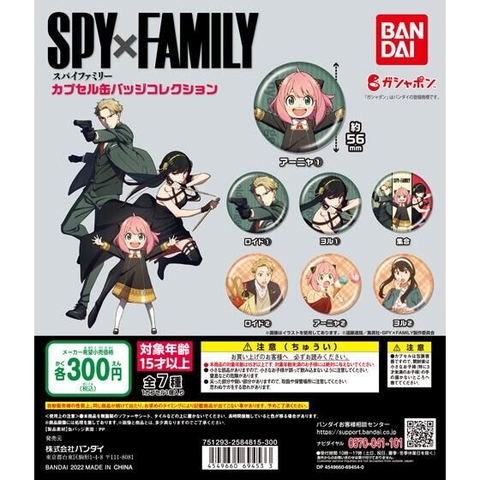 ĐỒ CHƠI gacha gashapon SPY*FAMILY CAN BADGE COLLECTION May22