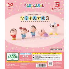 Đồ chơi gacha gashapon mô hình Shin Chan vol 3 Mar 23