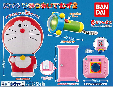 ĐỒ CHƠI gacha gashapon DORAEMON SECRET ITEMS May22
