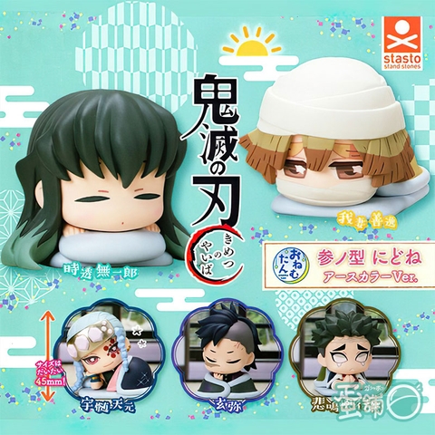 Đồ chơi gacha gashapon ONEMUTAN KIMETSU3 APRIL20