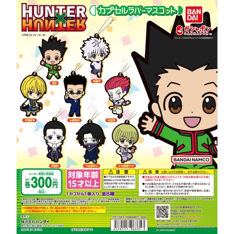 Đồ chơi gacha gashapon móc khoá HUNTER×HUNTER Aug 23
