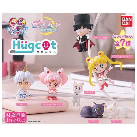 Đồ chơi gacha gashapon HUGCOT SAILORMOON APRIL20